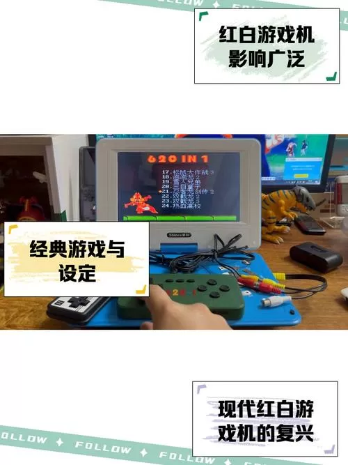 红白机游戏500合集安卓无敌版