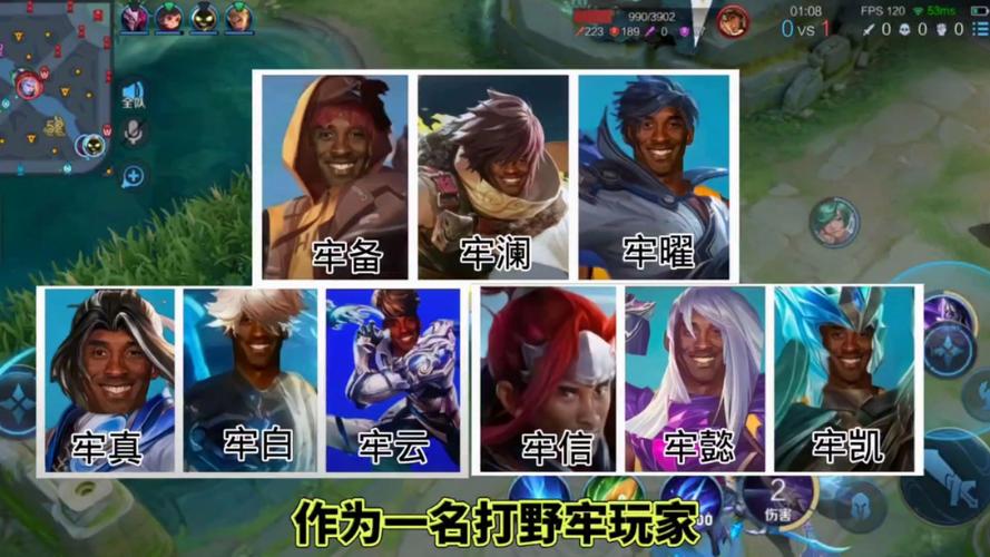 打野和队友一起吃野怪钱会少吗