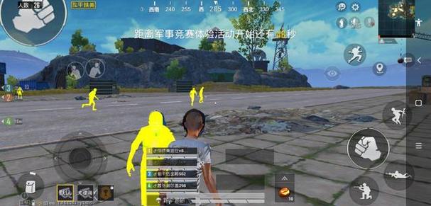 和平精英无敌挂(免费)