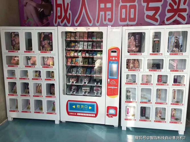成人24小时自助都有什么