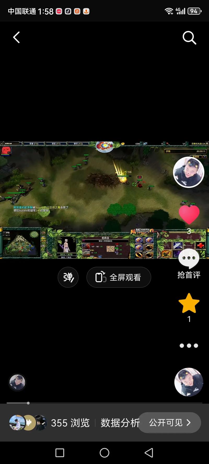lol端游不补刀有金币吗