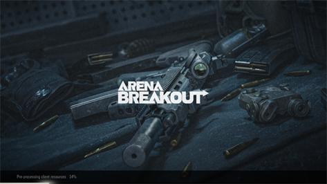 ArenaBreakout国际服