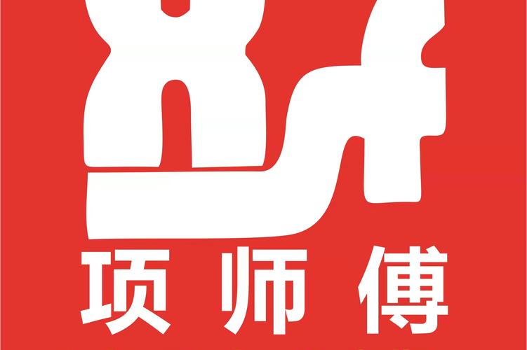 导师套是杂牌还是名牌截图