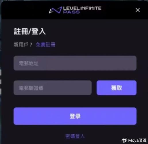 暗区卖挂平台官网入口