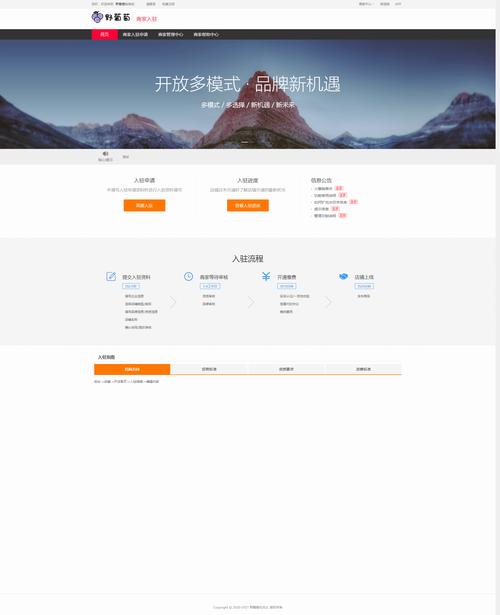 https://ls.rccyds.cn/index.php?a=index&aid=8860&c=View&m=home&