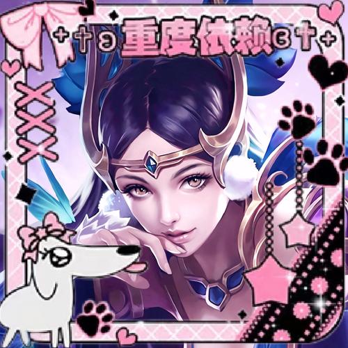 克制貂蝉的辅助