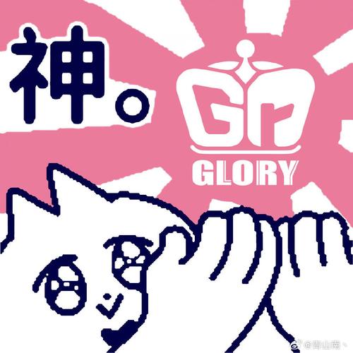 无敌帕克直装v3.0免费版