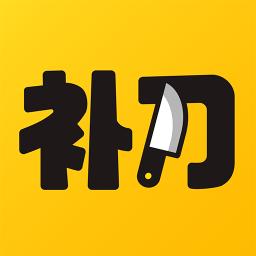 辅助补刀算谁的