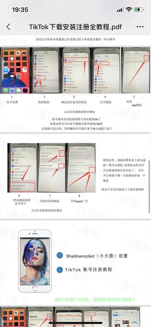 信息屏蔽了怎么解除