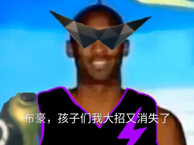 牢大美化包9.0