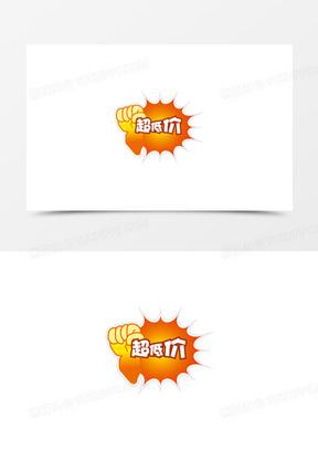 超低价卡网