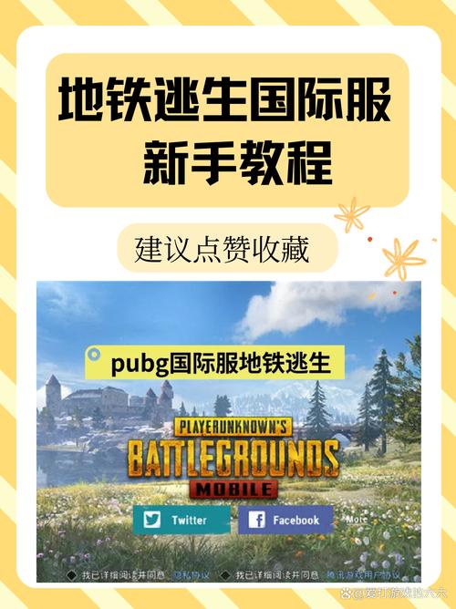 科技购买网站铁逃生