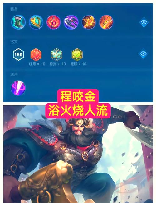 王者荣耀修改器伤害一览表2023最新版