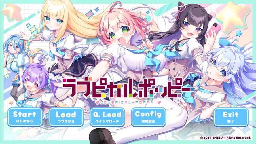 暗闇のロボット工場「みんなのリズ