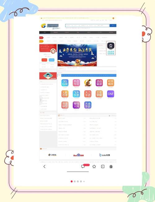 購買外掛交易app下载最新版本2023