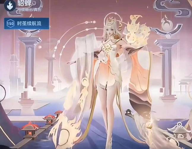 貂蝉适合什么辅助