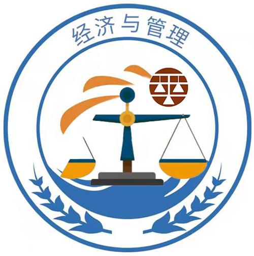辅助经济机制的四个特点是什么