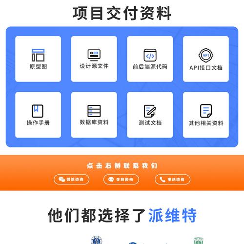辅助挂定制交易平台
