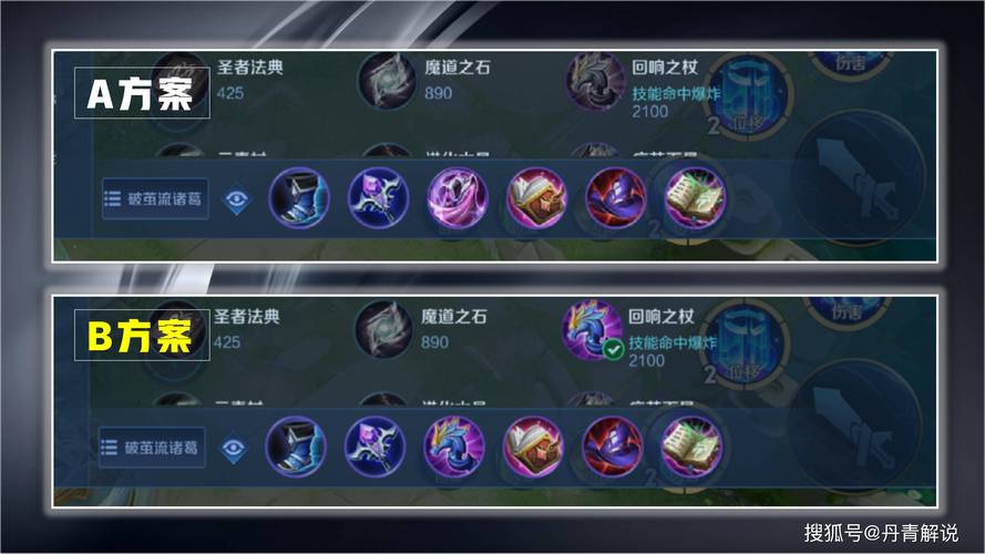 两个打野刀在一起分经济么