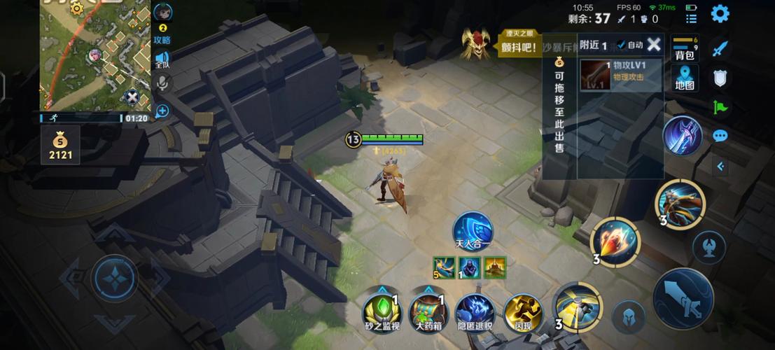 边境突围bug无限叠加战力