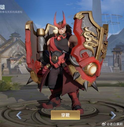 廉颇适合上单还是辅助