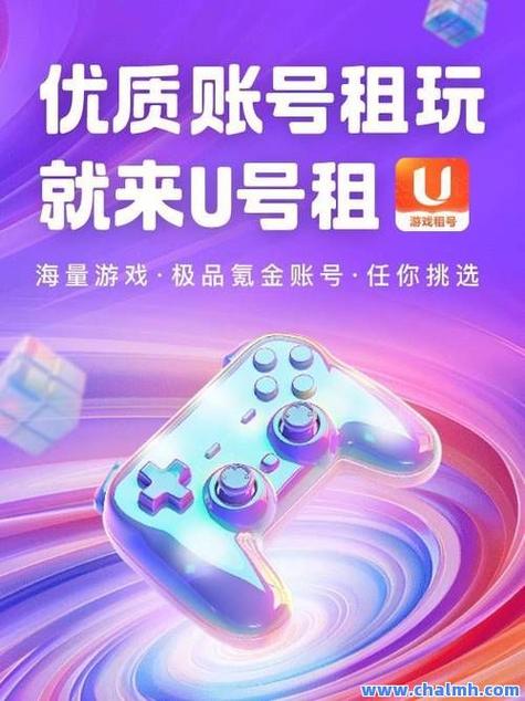 和平精英科技自助下单网站