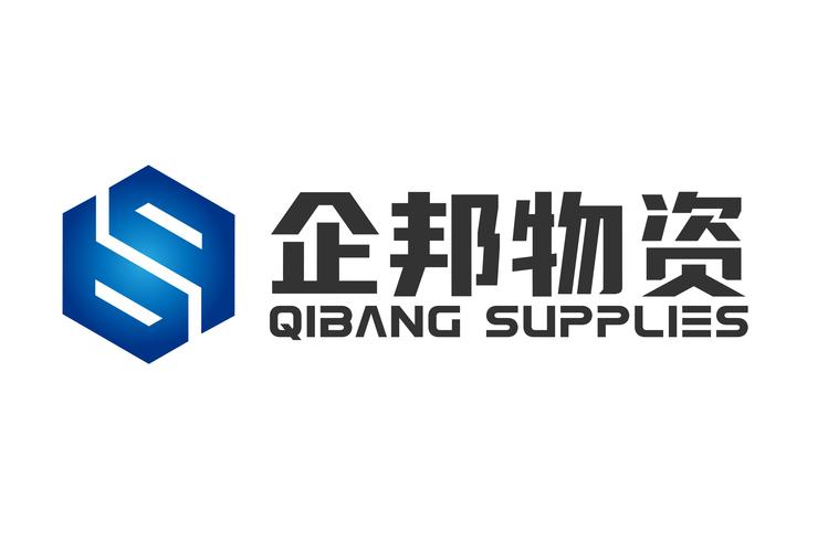 显示物资挂是什么意思啊