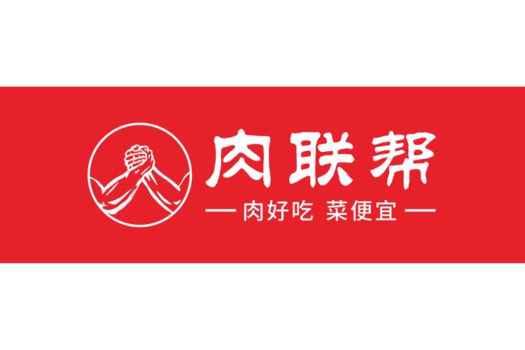 肉辅助指的是什么