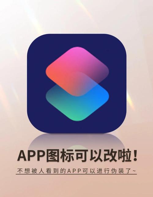 游戏改位置软件免费