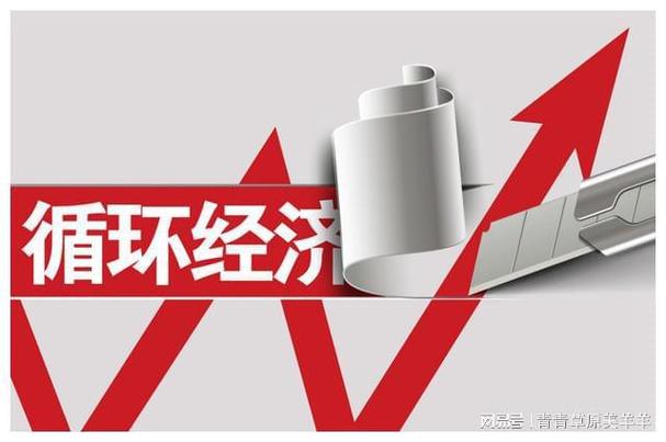 经济不是倒一辅助就会分经济吗缩略图