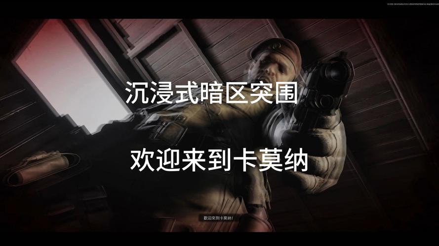 暗区突围毁了多少孩子