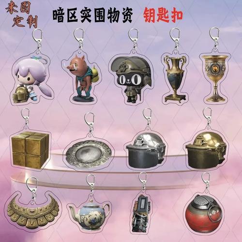 暗区突围物资挂最新版本更新内容详解缩略图
