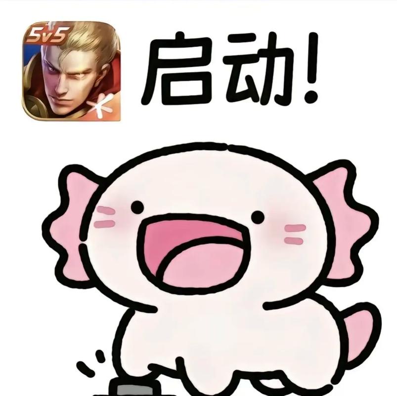 打王者需要智商吗