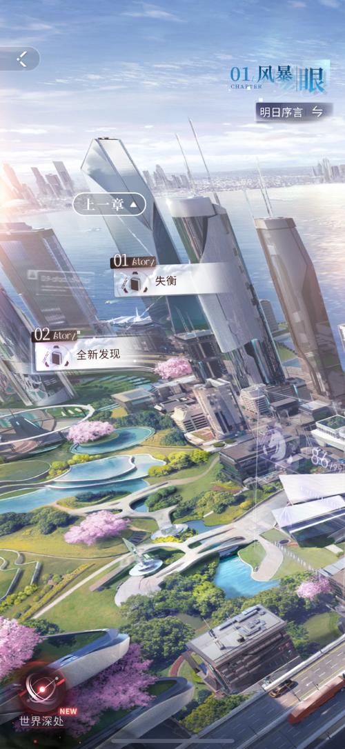 如暗区充钱攻略