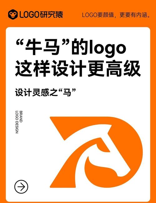 和平牛马科技