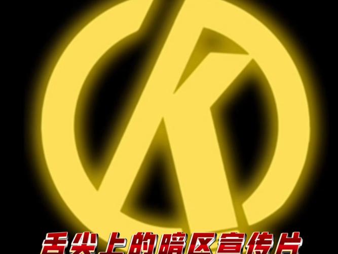 暗区Ray频道是什么