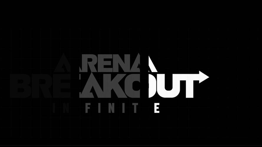 暗区图为免费文件