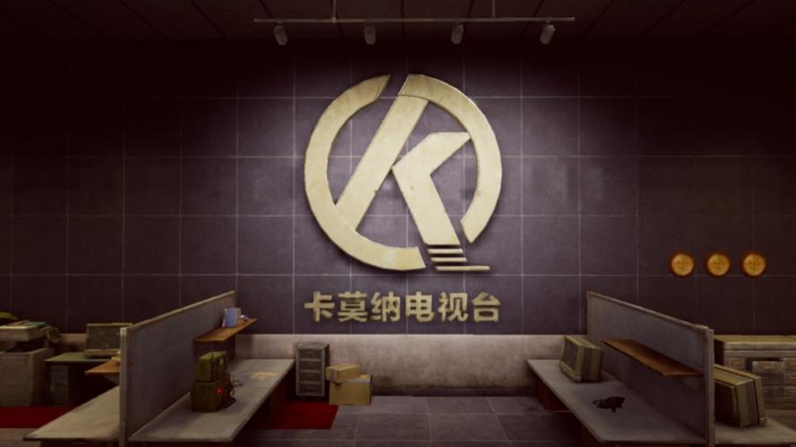 暗区Ray台是干嘛的