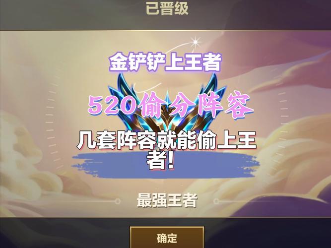 王者自瞄辅助免费版最新版本更新内