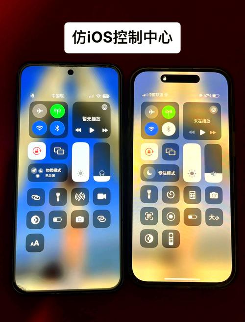 暗区iOS和安卓能互转吗
