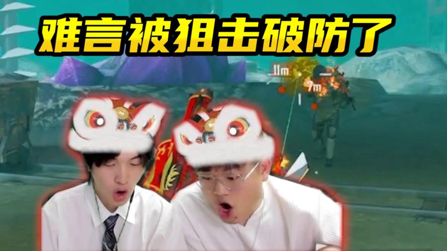 难言9100地铁王