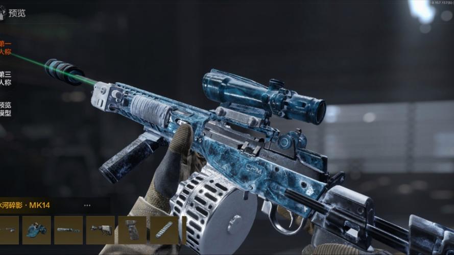 暗区61弹MK14实战