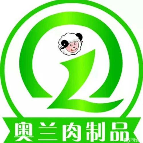 肉辅都有哪些