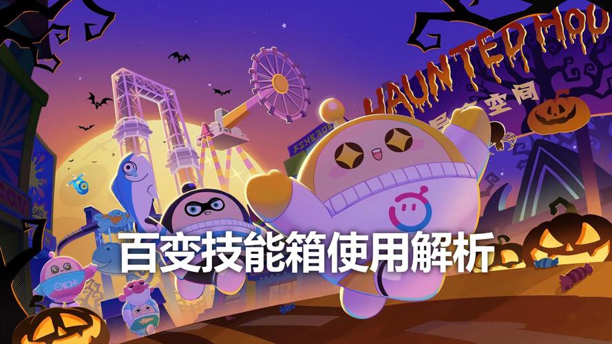 百里自瞄工具箱最新版本更新内容介绍