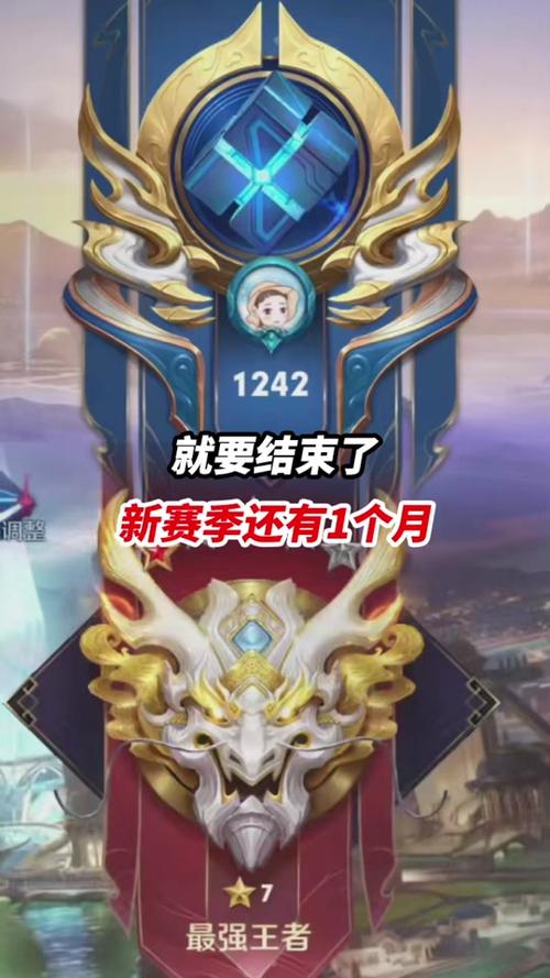 2王者经济多少时间开始自然增长