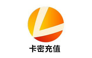 卡密入口