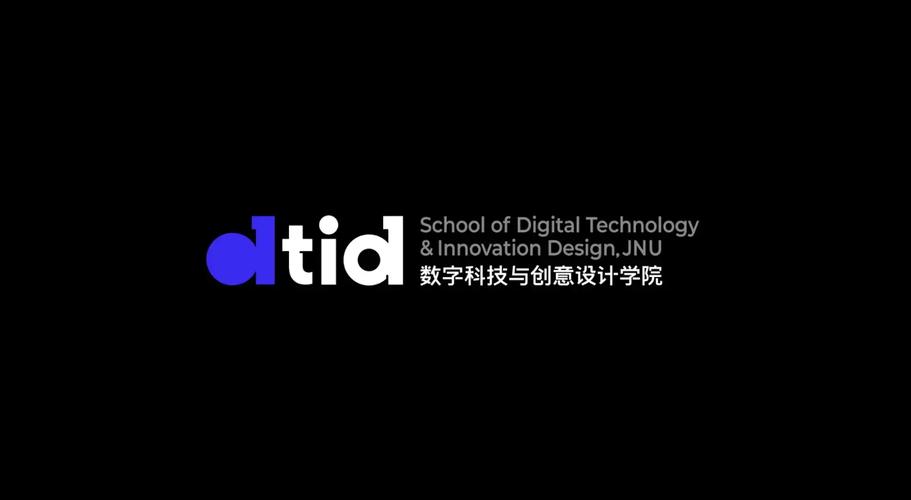 新未来科技辅助卡密