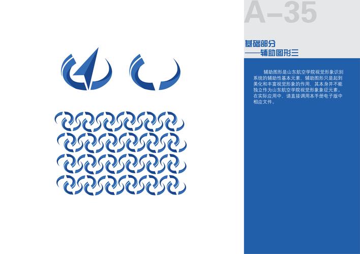 辅助方式有哪些