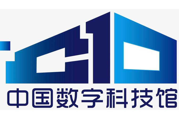 数字科技馆app下载