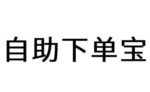 台球作弊菜单悬浮球最新版本更新内容轻量版无广告正版白色版无删减游戏截图